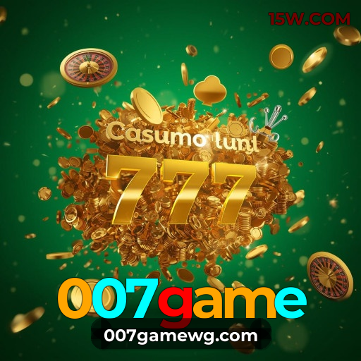 Performance 007game
